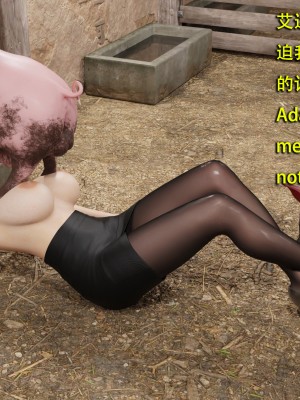 [和風] 秘密特工艾達王 豬篇 番外 2_0059