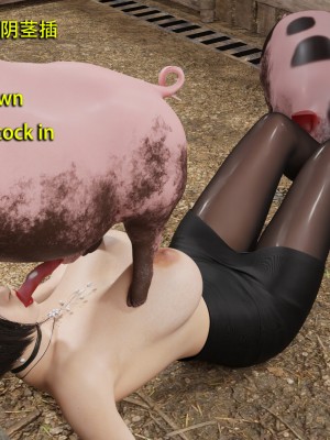 [和風] 秘密特工艾達王 豬篇 番外 2_0061