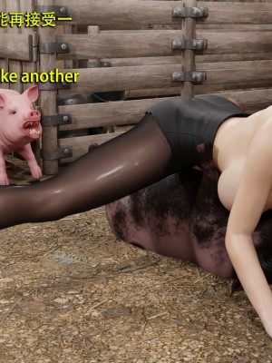 [和風] 秘密特工艾達王 豬篇 番外 2_0120