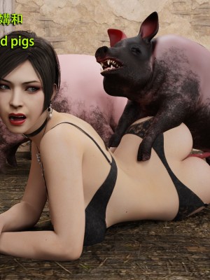 [和風] 秘密特工艾達王 豬篇 番外 2_0131