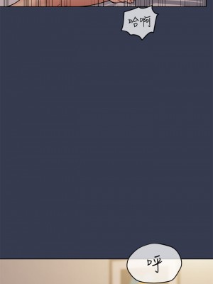 要對媽媽保密唷! 60-61話_61_23