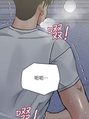 要對媽媽保密唷! 60-61話_61_39
