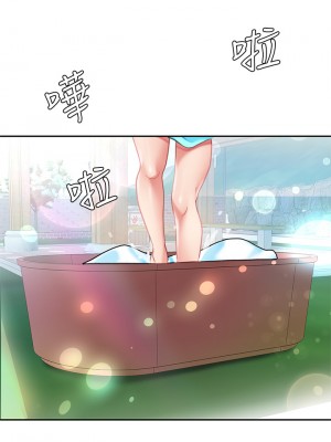 天下第一泡 18-19話_19_42