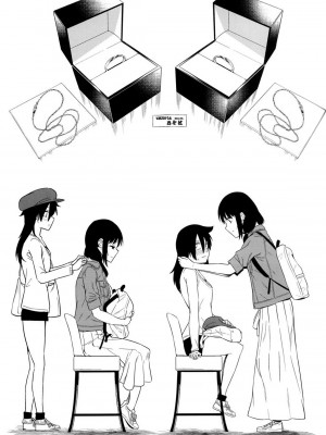 [沒有漢化][Surface Tension (折口ヒラタ)] 九重葛 1-3 (私がモテないのはどう考えてもお前 らが悪い!)_048