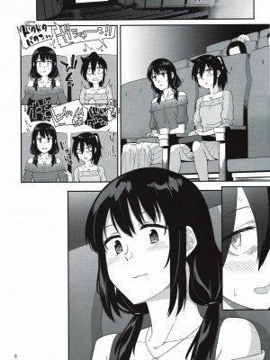 [沒有漢化][Surface Tension (折口ヒラタ)] 九重葛 1-3 (私がモテないのはどう考えてもお前 らが悪い!)_057