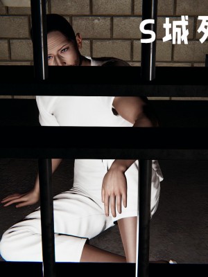 [Mudus] 撿個女帝當性奴 第十二章_015