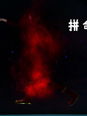 [Mudus] 撿個女帝當性奴 第十二章_209