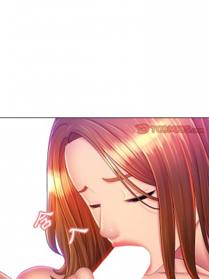 魔性嗓音 21-22話_22_21