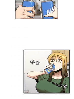 實習老師好麻煩 7-8話_08_09