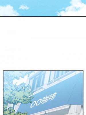 外送到府 1-7話_04_14