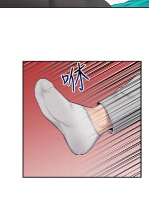 外送到府 1-7話_05_12