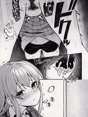 (C99) [忘らるる手紙 (びんせん)] 例えばこんなミリオンシアター7&nbsp;&nbsp;(アイドルマスター ミリオンライブ!)_10