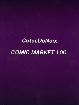 (C100) [CotesDeNoix (Cru)] Collapsing World another √chaos (超次元ゲイム ネプテューヌ)_02