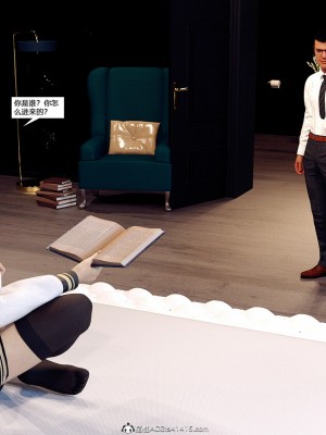 [心の熵] 迷夢綺思_024