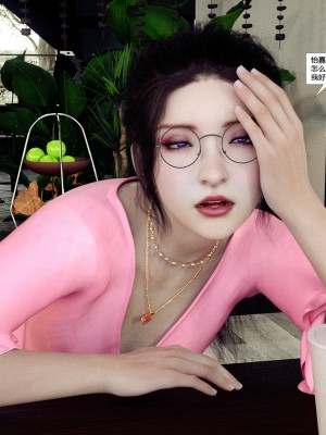 [心の熵] 迷夢綺思_172