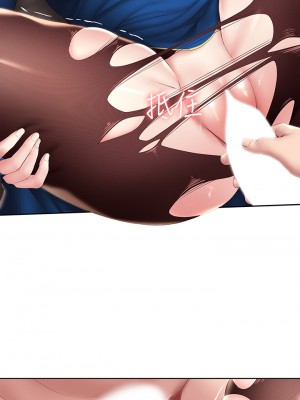 寄宿日記 106-107話_107_05