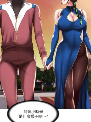 寄宿日記 106-107話_107_18