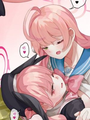 [CAT GARDEN (ねこてゐ)] 春よ花よ～ハナコとコハルがなりゆきで、レズえっちする漫画～ (ブルーアーカイブ)_20