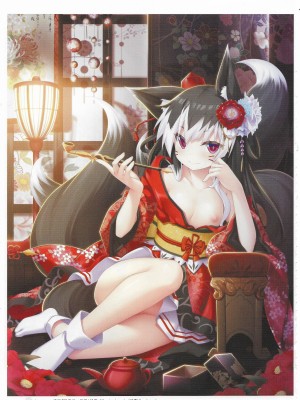珊海王の円環 パーフェクトガイドブック (TECHGIAN STYLE)_224