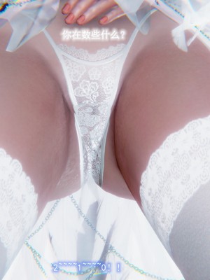 [3D] 聖潔女神 1_0045