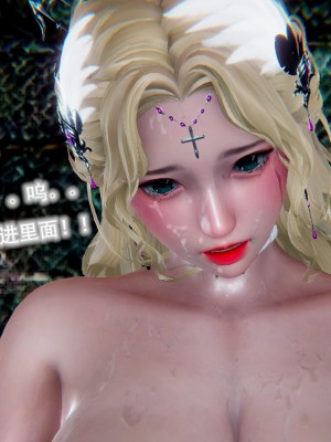 [3D] 聖潔女神 1_0101