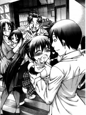 [蒼山哲]牝兽爱撒娇_MMScan077_170