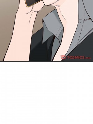 富少的貼身管家 30-31話_31_12