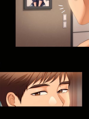 今晚就決定吃你了 42-43話_42_25