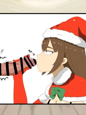 [栗8屋] 聖夜にドスケベビッチサンタとヤりまくる話_11