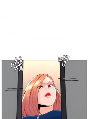 樓上的網美 49-50話_49_18