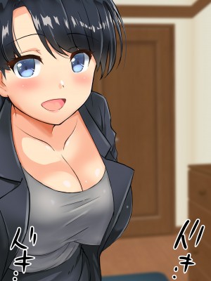 [ひだかまいにち] 精力促進保険の美人な新人スタッフさんとエッチな精力測定会_120__7