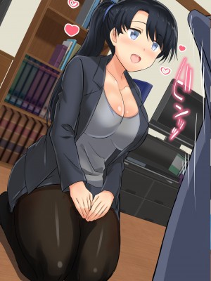 [ひだかまいにち] 精力促進保険の美人な新人スタッフさんとエッチな精力測定会_129__16