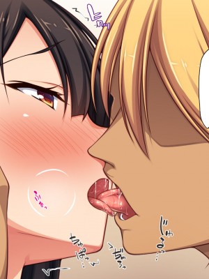 [川中島工房] 僕の前で他の男のチンポに堕ちていく大好きな幼馴染～催眠アプリの命令は絶対～_027_CG_02_03