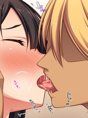 [川中島工房] 僕の前で他の男のチンポに堕ちていく大好きな幼馴染～催眠アプリの命令は絶対～_029_CG_02_05