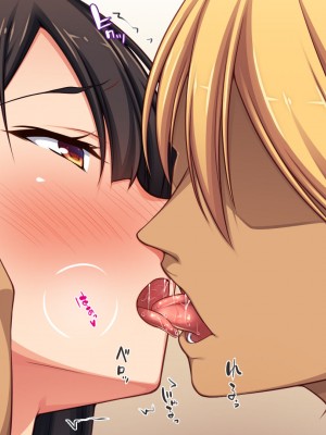 [川中島工房] 僕の前で他の男のチンポに堕ちていく大好きな幼馴染～催眠アプリの命令は絶対～_038_CG_02_14