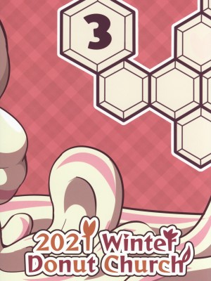 (C99) [ドーナツ教会 (らお)] Creamy Affection! (ポケットモンスター) [虾皮汉化组]_29_28