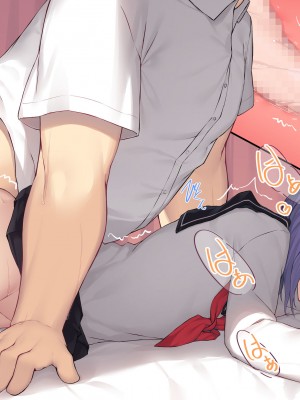 [六丁の目 (おりーぶ)] 無口な妹が僕専用オナホになる話_093_093