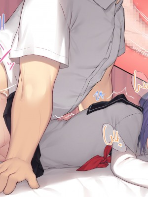 [六丁の目 (おりーぶ)] 無口な妹が僕専用オナホになる話_088_088