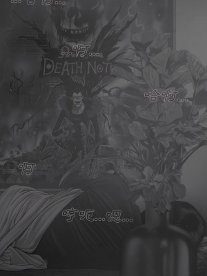 只愛那女人 38-39話_39_20