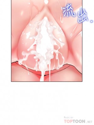 大嫂的裙子 8-9話_08_06