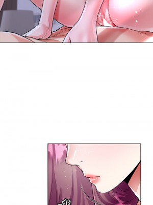 大嫂的裙子 8-9話_09_02