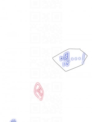 大嫂的裙子 8-9話_09_04