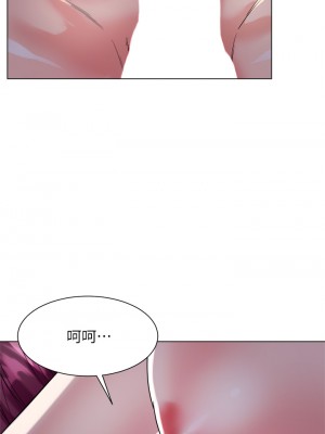 大嫂的裙子 8-9話_09_22