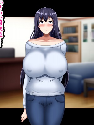(同人CG集) [劇団375 (季崎ますた)] 夫のために体を売る爆乳人妻がデカチンに堕ちるまで_106_105