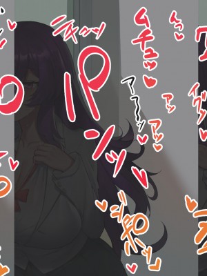 (同人CG集) [オキシトシンの午後 (K金)] クズ男からむちむちデカ乳娘を総寝取り! ～僕だけのおまんこハーレム生徒会～_417