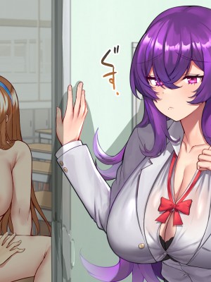 (同人CG集) [オキシトシンの午後 (K金)] クズ男からむちむちデカ乳娘を総寝取り! ～僕だけのおまんこハーレム生徒会～_420