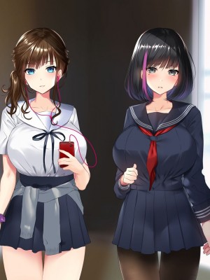 [くすりゆび (黒結)] はじめてのデリヘル ～サオ管理の夏～_151