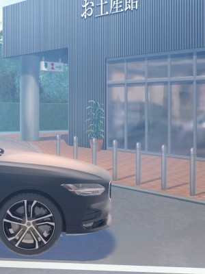 (同人CG集) [diletta (サワダユウスケ)] 巨根の兄、生意気でドMな妹とイチャイチャする+_027