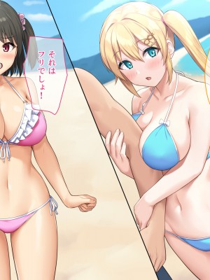 (同人CG集) [diletta (サワダユウスケ)] 巨根の兄、生意気でドMな妹とイチャイチャする+_148