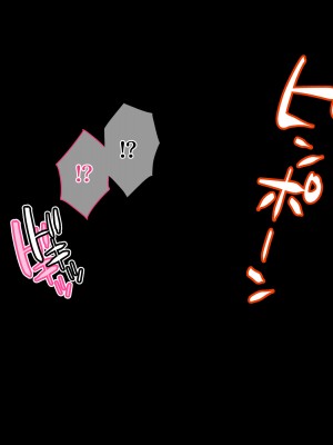 (同人CG集) [diletta (サワダユウスケ)] 巨根の兄、生意気でドMな妹とイチャイチャする+_273